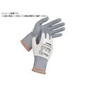 uvex UVEX/フィノミック フォーム L 6005069 FC624WC-8199300