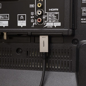 ホーリック 光ファイバー HDMIケーブル 10m ゴールド/シルバー HH100-075GSB-イメージ12
