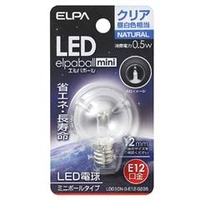 エルパ LED電球 E12口金 全光束18lm(0．5Wミニボールタイプ相当) クリア昼白色 1個入り elpaball mini LDG1CN-G-E12-G235