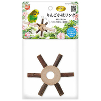 マルカン バードパレスりんご小枝リング ﾊﾞ-ﾄﾞﾊﾟﾚｽﾘﾝｺﾞｺｴﾀﾞﾘﾝｸﾞ
