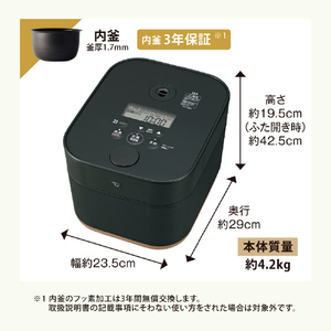 象印 IH炊飯ジャー(5．5合炊き) STAN.シリーズ ブラック NW-SB10-BA-イメージ10