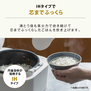 象印 IH炊飯ジャー(5．5合炊き) STAN.シリーズ ブラック NW-SB10-BA-イメージ3