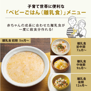 象印 IH炊飯ジャー(5．5合炊き) STAN.シリーズ ブラック NW-SB10-BA-イメージ4