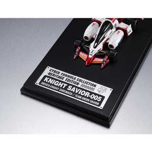 メガハウス サイバーフォーミュラコレクション-Heritage Edition- 新世紀GPXサイバーフォーミュラ ナイトセイバー005 CFCHEﾅｲﾄｾｲﾊﾞ-005-イメージ8