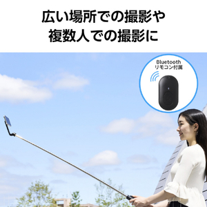 エレコム スマートフォン用マグネット三脚(Bluetoothリモコン付き) ブラック P-STSRM01100BK-イメージ4