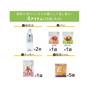 キングジム 差し替えボックス(待機～帰宅) FCD005G-STKS-100-BX-イメージ10