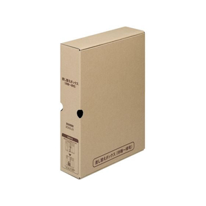 キングジム 差し替えボックス(待機～帰宅) FCD005G-STKS-100-BX-イメージ2