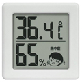 ドリテック 小さいデジタル温湿度計 ホワイト O420WT