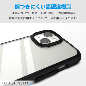エレコム iPhone 15用TOUGH SLIM LITE フレームカラー ブラック PM-A23ATSLFCBK-イメージ5