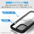 エレコム iPhone 15用TOUGH SLIM LITE フレームカラー ブラック PM-A23ATSLFCBK-イメージ3