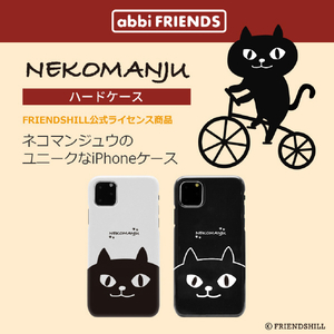 abbi FRIENDS iPhone 11 Pro用ネコマンジュウケース インパクトイタズラネコ ABF17075I58R-イメージ2