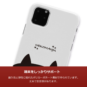abbi FRIENDS iPhone 11 Pro用ネコマンジュウケース インパクトイタズラネコ ABF17075I58R-イメージ7
