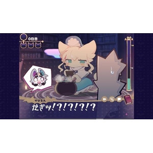 PLAYISM でびるコネクショん【Switch】 HACPBV8GA-イメージ4