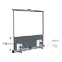 キクチ GUP80HDW スクリーン GUPシリーズ ブラック|エディオン公式通販