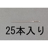 エスコ 縫針 先丸 25本 0.71×38mm FCY1947-EA916JE-3