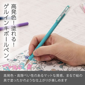 ぺんてる ゲルボールペン マットホップ 1.0mm ターコイズブルー FC994TB-K110-VS2-イメージ2