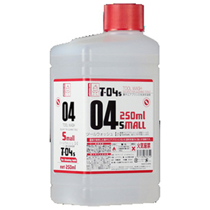 ガイアノーツ T-04S ツールウォッシュ【小】250ml T04Sﾂ-ﾙｳｵﾂｼﾕ250N-イメージ1