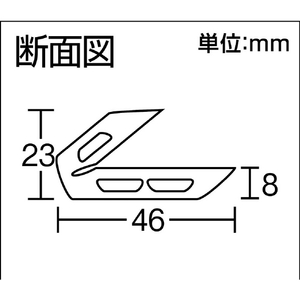 光 クッションＬ型ゴム　４６×２３×３３０ NRV-330-イメージ2