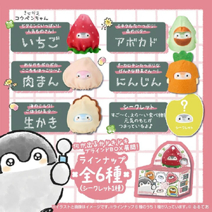 セガフェイブ きせかえコウペンちゃん 栄養とってえら～い!(BOX) ECｾﾝﾖｳｷｾｶｴｺｳﾍﾟﾝﾁﾔﾝｴｲﾖｳBOX-イメージ3