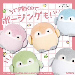 セガフェイブ きせかえコウペンちゃん 栄養とってえら～い!(BOX) ECｾﾝﾖｳｷｾｶｴｺｳﾍﾟﾝﾁﾔﾝｴｲﾖｳBOX-イメージ5