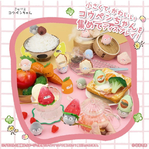 セガフェイブ きせかえコウペンちゃん 栄養とってえら～い!(BOX) ECｾﾝﾖｳｷｾｶｴｺｳﾍﾟﾝﾁﾔﾝｴｲﾖｳBOX-イメージ6