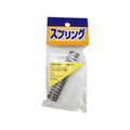 WAKI(和気産業) ステンレス押しバネ 1.6×15×70mm FC21980-SR-443