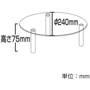 ヘイコー アクリル丸テーブル M 1個 FC132SB-007306381-イメージ3