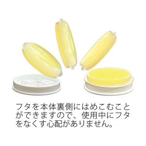 プラス メクール さらさら ヒアルロン酸・イン KM-501HS／35992 FCD601H-35992/KM-501HS-イメージ4