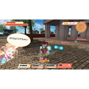 賈船 PantyParty完成体限定版【PS5】 COSEN026S-イメージ2