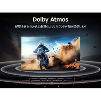 TCL 65C8K 65V型4Kチューナー内蔵4K対応液晶テレビ C8Kシリーズ