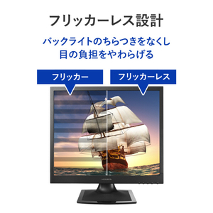 I・Oデータ 19型スクエア液晶ディスプレイ ブラック LCD-SAX191DB-イメージ4