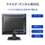 I・Oデータ 19型スクエア液晶ディスプレイ ブラック LCD-SAX191DB-イメージ3