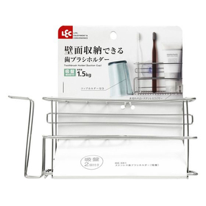 レック ステンレス歯ブラシホルダー 吸盤 FC878TA-BB-081-イメージ1