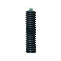 ヤマダコーポレーション マイクロマルチグリスモリブデン 420ml 20本 20本No.2黒400ホワイト FC298FP-1128558