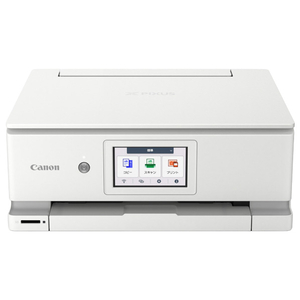 キヤノン インクジェット複合機 PIXUS XK140 PIXUS ホワイト XK140 キヤノン インクジェット複合機 PIXUS XK140 PIXUS ホワイト XK140