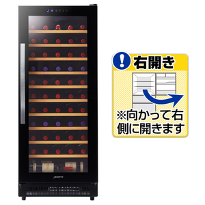 デバイスタイル 【右開き】ワインセラー(53本収納) WF-C53W デバイスタイル 【右開き】ワインセラー(53本収納) WF-C53W