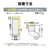 三菱 【右開き】168L 2ドア冷蔵庫 e angle select ホワイト MR-P17E3J-W-イメージ14