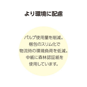 コクヨ ルーズリーフ(さらさら書ける)B5 26穴 A罫7mm 100枚 F803328-ﾉ-836AN-イメージ5