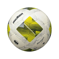 モルテン ヴァンタッジオ3060軽量 FCE626S-F5N3060LY