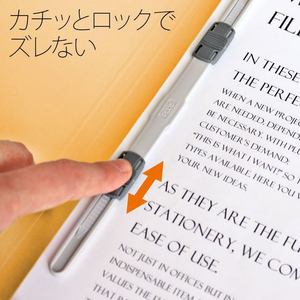 プラス フラットファイル 樹脂とじ具 10冊A4-Sイエロー FCF483T-NO.021S/79-437-イメージ9