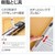 プラス フラットファイル 樹脂とじ具 10冊A4-Sイエロー FCF483T-NO.021S/79-437-イメージ8