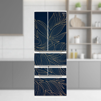 e angle ドレスアップマグネットシート リーフ01 ANG-MG-SJMF46R-2LF1