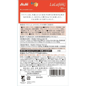 アサヒグループ食品 ララフェム シトラスミックスの香り 30日分 60粒 FCJ109T-イメージ2