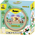 バンダイ ドブル どうぶつのもり ﾄﾞﾌﾞﾙﾄﾞｳﾌﾞﾂﾉﾓﾘ