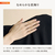 MTG Recovery Wear スリープパンツ(ハーフ丈) M SIXPAD ライトブルー SW-AW-45B-M-イメージ4