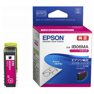 エプソン インクカートリッジ マゼンタ IB06MA エプソン インクカートリッジ マゼンタ IB06MA