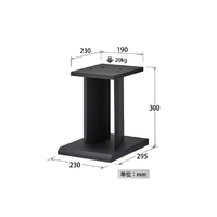 ハヤミ SB-63 小型スピーカースタンド(2台1組) HAMILEX・SB-60series