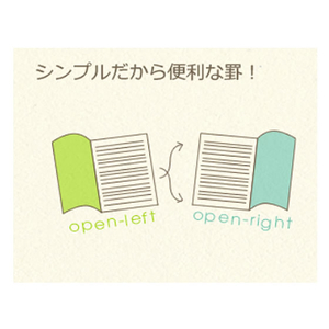 コクヨ ノートブック(ReEDEN colours)セミB5 フラミンゴ F874827-KPSN-R3R09-イメージ3