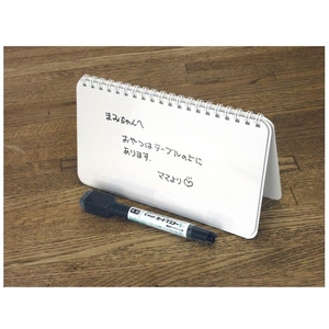 欧文印刷 nu board LIGHT グレー FC195KR-1948126-イメージ4