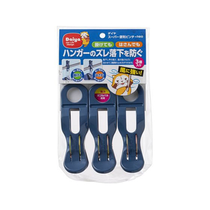 TOSHIBA The 翻訳寸法 V11 スーパーエディション TOSHIBA The 翻訳寸法 V11 スーパーエディション